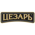 ЦЕЗАРЬ